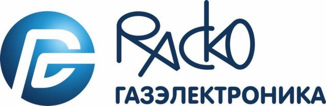РАСКО Газэлектроника